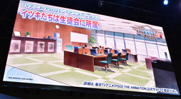 画像ギャラリー No.005のサムネイル画像 / ［TGS 2015］「ファンタシースターオンライン2 ジ アニメーション」のステージをレポート。主題歌を主人公イツキ役の蒼井翔太さんが歌うことに