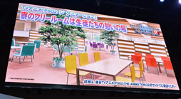 画像ギャラリー No.006のサムネイル画像 / ［TGS 2015］「ファンタシースターオンライン2 ジ アニメーション」のステージをレポート。主題歌を主人公イツキ役の蒼井翔太さんが歌うことに