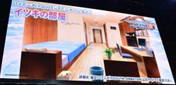 画像ギャラリー No.007のサムネイル画像 / ［TGS 2015］「ファンタシースターオンライン2 ジ アニメーション」のステージをレポート。主題歌を主人公イツキ役の蒼井翔太さんが歌うことに