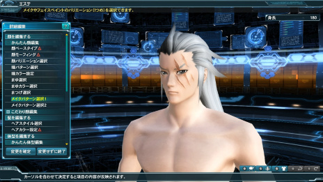 画像ギャラリー No.047のサムネイル画像 / 「PSO2」の大型アップデート「未来への軌跡」Part2が実装。新たなダークファルスやアニメ「フェアリーテイル」とのコラボスクラッチが登場