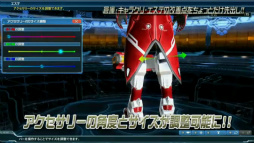 画像ギャラリー No.022のサムネイル画像 / 「PSO2放送局」15時間SPで発表されたアップデート情報。新章「Reborn: EPISODE4」は2016年1月27日に配信開始＆新クラス「サモナー」実装