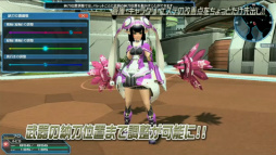 画像ギャラリー No.026のサムネイル画像 / 「PSO2放送局」15時間SPで発表されたアップデート情報。新章「Reborn: EPISODE4」は2016年1月27日に配信開始＆新クラス「サモナー」実装