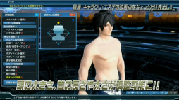 画像ギャラリー No.028のサムネイル画像 / 「PSO2放送局」15時間SPで発表されたアップデート情報。新章「Reborn: EPISODE4」は2016年1月27日に配信開始＆新クラス「サモナー」実装