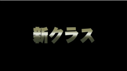 画像ギャラリー No.029のサムネイル画像 / 「PSO2放送局」15時間SPで発表されたアップデート情報。新章「Reborn: EPISODE4」は2016年1月27日に配信開始＆新クラス「サモナー」実装