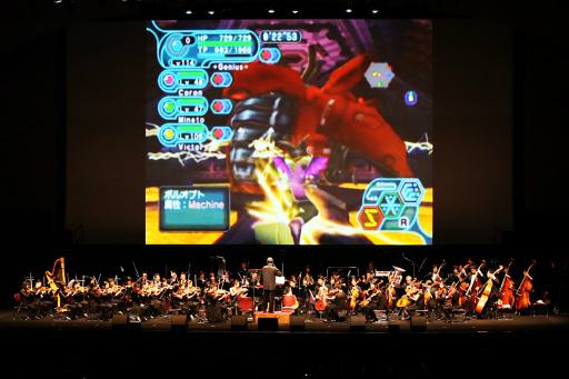 画像ギャラリー No.015のサムネイル画像 / 「PSO」シリーズ15周年記念コンサート「シンパシー2015」レポート。オーケストラで奏でられる名曲とプレイ映像で15年の歴史が心に染みる