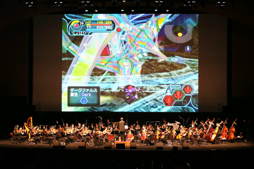 画像ギャラリー No.016のサムネイル画像 / 「PSO」シリーズ15周年記念コンサート「シンパシー2015」レポート。オーケストラで奏でられる名曲とプレイ映像で15年の歴史が心に染みる