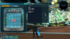 画像ギャラリー No.004のサムネイル画像 / 「PSO2」，冬の中規模アップデート「煌めき舞う絶対防衛戦」Part2が本日実装。クリスマスイベントや「英雄伝説 閃の軌跡II」とのコラボアイテムが登場