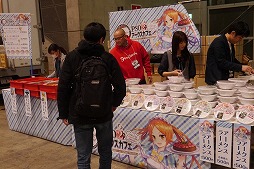 画像ギャラリー No.015のサムネイル画像 / EPISODE4は近未来の地球が舞台に! さまざまな新情報が明かされた「ファンタシースター感謝祭2016」レポート