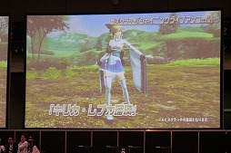 画像ギャラリー No.023のサムネイル画像 / EPISODE4は近未来の地球が舞台に！　さまざまな新情報が明かされた「ファンタシースター感謝祭2016」レポート