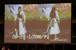 画像ギャラリー No.024のサムネイル画像 / EPISODE4は近未来の地球が舞台に！　さまざまな新情報が明かされた「ファンタシースター感謝祭2016」レポート