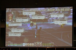 画像ギャラリー No.029のサムネイル画像 / EPISODE4は近未来の地球が舞台に！　さまざまな新情報が明かされた「ファンタシースター感謝祭2016」レポート