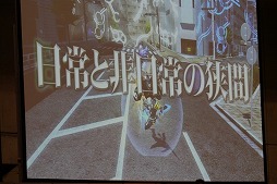 画像ギャラリー No.061のサムネイル画像 / EPISODE4は近未来の地球が舞台に！　さまざまな新情報が明かされた「ファンタシースター感謝祭2016」レポート