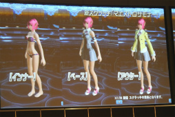画像ギャラリー No.010のサムネイル画像 / 「PSO2」の新クラス「サモナー」や新要素「レイヤリングウェア」の実機プレイが披露された「ファンタシースター感謝祭2016」名古屋会場レポート