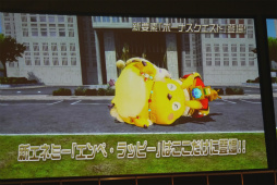 画像ギャラリー No.022のサムネイル画像 / 「PSO2」の新クラス「サモナー」や新要素「レイヤリングウェア」の実機プレイが披露された「ファンタシースター感謝祭2016」名古屋会場レポート