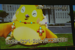 画像ギャラリー No.023のサムネイル画像 / 「PSO2」の新クラス「サモナー」や新要素「レイヤリングウェア」の実機プレイが披露された「ファンタシースター感謝祭2016」名古屋会場レポート