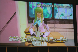 画像ギャラリー No.028のサムネイル画像 / 「PSO2」の新クラス「サモナー」や新要素「レイヤリングウェア」の実機プレイが披露された「ファンタシースター感謝祭2016」名古屋会場レポート