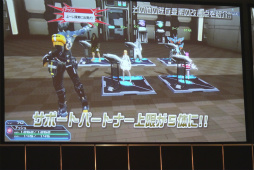 画像ギャラリー No.029のサムネイル画像 / 「PSO2」の新クラス「サモナー」や新要素「レイヤリングウェア」の実機プレイが披露された「ファンタシースター感謝祭2016」名古屋会場レポート