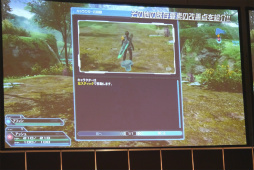 画像ギャラリー No.030のサムネイル画像 / 「PSO2」の新クラス「サモナー」や新要素「レイヤリングウェア」の実機プレイが披露された「ファンタシースター感謝祭2016」名古屋会場レポート
