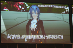 画像ギャラリー No.032のサムネイル画像 / 「PSO2」の新クラス「サモナー」や新要素「レイヤリングウェア」の実機プレイが披露された「ファンタシースター感謝祭2016」名古屋会場レポート