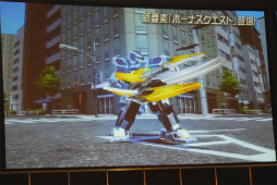 画像ギャラリー No.038のサムネイル画像 / 「PSO2」の新クラス「サモナー」や新要素「レイヤリングウェア」の実機プレイが披露された「ファンタシースター感謝祭2016」名古屋会場レポート