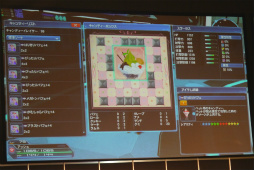 画像ギャラリー No.052のサムネイル画像 / 「PSO2」の新クラス「サモナー」や新要素「レイヤリングウェア」の実機プレイが披露された「ファンタシースター感謝祭2016」名古屋会場レポート