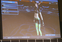 画像ギャラリー No.064のサムネイル画像 / 「PSO2」の新クラス「サモナー」や新要素「レイヤリングウェア」の実機プレイが披露された「ファンタシースター感謝祭2016」名古屋会場レポート
