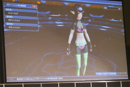 画像ギャラリー No.065のサムネイル画像 / 「PSO2」の新クラス「サモナー」や新要素「レイヤリングウェア」の実機プレイが披露された「ファンタシースター感謝祭2016」名古屋会場レポート