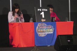 画像ギャラリー No.039のサムネイル画像 / PSO2の公式全国大会「アークスグランプリ」名古屋予選が開催。コスプレショーの模様やアニメの制作秘話と合わせてレポート