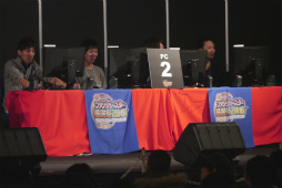 画像ギャラリー No.044のサムネイル画像 / PSO2の公式全国大会「アークスグランプリ」名古屋予選が開催。コスプレショーの模様やアニメの制作秘話と合わせてレポート