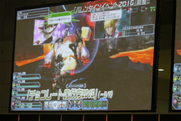 画像ギャラリー No.015のサムネイル画像 / PS4版「PSO2」のサービス開始は2016年4月20日。釣りや採取,料理などの新情報が発表となった「ファンタシースター感謝祭2016」福岡会場レポート