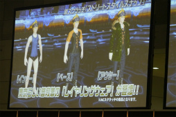 画像ギャラリー No.018のサムネイル画像 / PS4版「PSO2」のサービス開始は2016年4月20日。釣りや採取,料理などの新情報が発表となった「ファンタシースター感謝祭2016」福岡会場レポート