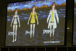 画像ギャラリー No.020のサムネイル画像 / PS4版「PSO2」のサービス開始は2016年4月20日。釣りや採取,料理などの新情報が発表となった「ファンタシースター感謝祭2016」福岡会場レポート