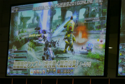 画像ギャラリー No.022のサムネイル画像 / PS4版「PSO2」のサービス開始は2016年4月20日。釣りや採取,料理などの新情報が発表となった「ファンタシースター感謝祭2016」福岡会場レポート