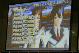 画像ギャラリー No.035のサムネイル画像 / PS4版「PSO2」のサービス開始は2016年4月20日。釣りや採取,料理などの新情報が発表となった「ファンタシースター感謝祭2016」福岡会場レポート