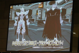 画像ギャラリー No.037のサムネイル画像 / PS4版「PSO2」のサービス開始は2016年4月20日。釣りや採取,料理などの新情報が発表となった「ファンタシースター感謝祭2016」福岡会場レポート