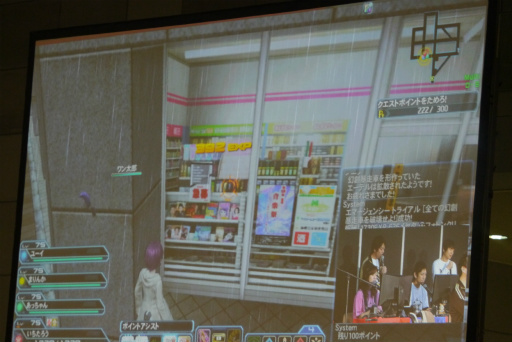 画像ギャラリー No.041のサムネイル画像 / PS4版「PSO2」のサービス開始は2016年4月20日。釣りや採取,料理などの新情報が発表となった「ファンタシースター感謝祭2016」福岡会場レポート
