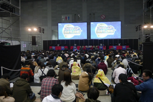 画像ギャラリー No.002のサムネイル画像 / PSO2公式全国大会「アークスグランプリ」福岡予選をレポート。熱く盛り上がったコスプレショーの模様もお届け