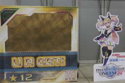画像ギャラリー No.012のサムネイル画像 / PSO2公式全国大会「アークスグランプリ」福岡予選をレポート。熱く盛り上がったコスプレショーの模様もお届け
