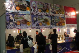 画像ギャラリー No.013のサムネイル画像 / PSO2公式全国大会「アークスグランプリ」福岡予選をレポート。熱く盛り上がったコスプレショーの模様もお届け