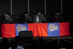画像ギャラリー No.018のサムネイル画像 / PSO2公式全国大会「アークスグランプリ」福岡予選をレポート。熱く盛り上がったコスプレショーの模様もお届け