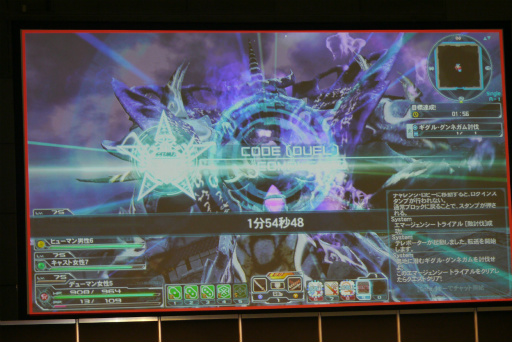 画像ギャラリー No.021のサムネイル画像 / PSO2公式全国大会「アークスグランプリ」福岡予選をレポート。熱く盛り上がったコスプレショーの模様もお届け
