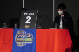 画像ギャラリー No.023のサムネイル画像 / PSO2公式全国大会「アークスグランプリ」福岡予選をレポート。熱く盛り上がったコスプレショーの模様もお届け