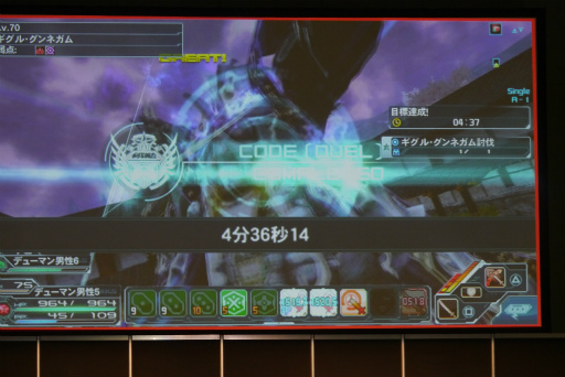 画像ギャラリー No.026のサムネイル画像 / PSO2公式全国大会「アークスグランプリ」福岡予選をレポート。熱く盛り上がったコスプレショーの模様もお届け