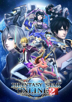 画像ギャラリー No.001のサムネイル画像 / 「PSO2」＆「PSO2es」のキーマンにインタビュー。地球を舞台に“新体験”をもたらす大型アップデート「Reborn：EPISODE4」の見どころを聞いた