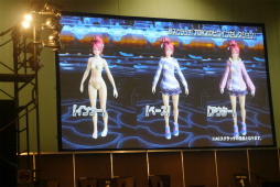 画像ギャラリー No.006のサムネイル画像 / 爆発する新ペット「マロン」「メロン」と「スキルリング」がPSO2に新体験をもたらす。「ファンタシースター感謝祭2016」札幌会場レポート