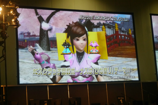 画像ギャラリー No.009のサムネイル画像 / 爆発する新ペット「マロン」「メロン」と「スキルリング」がPSO2に新体験をもたらす。「ファンタシースター感謝祭2016」札幌会場レポート