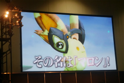 画像ギャラリー No.014のサムネイル画像 / 爆発する新ペット「マロン」「メロン」と「スキルリング」がPSO2に新体験をもたらす。「ファンタシースター感謝祭2016」札幌会場レポート