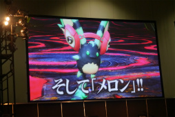 画像ギャラリー No.015のサムネイル画像 / 爆発する新ペット「マロン」「メロン」と「スキルリング」がPSO2に新体験をもたらす。「ファンタシースター感謝祭2016」札幌会場レポート
