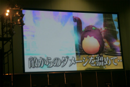 画像ギャラリー No.016のサムネイル画像 / 爆発する新ペット「マロン」「メロン」と「スキルリング」がPSO2に新体験をもたらす。「ファンタシースター感謝祭2016」札幌会場レポート