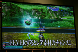 画像ギャラリー No.026のサムネイル画像 / 爆発する新ペット「マロン」「メロン」と「スキルリング」がPSO2に新体験をもたらす。「ファンタシースター感謝祭2016」札幌会場レポート
